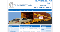 Desktop Screenshot of delhicartransport.com